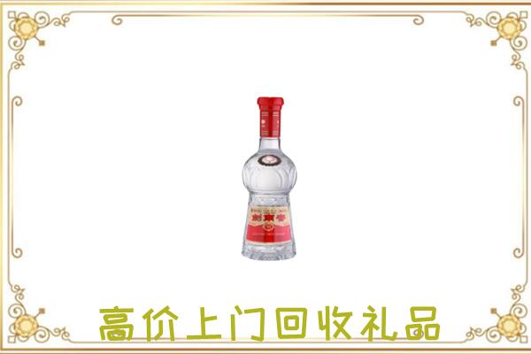河池附近回收剑南春