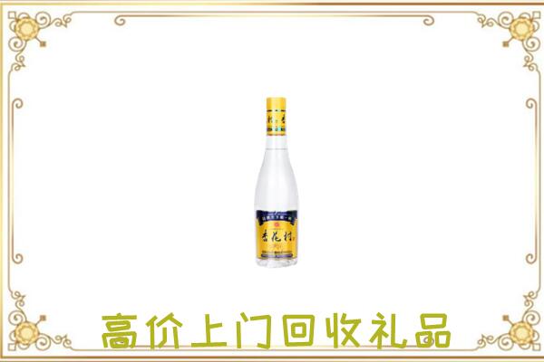 河池周边回收杏花村