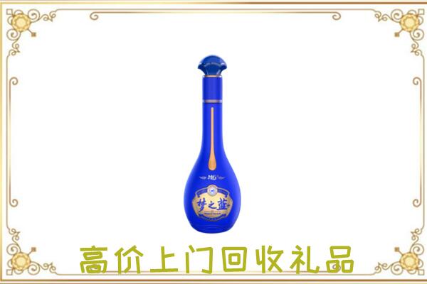 河池回收梦之蓝