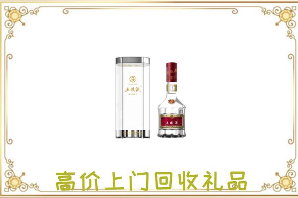 河池周边回收五粮液酒