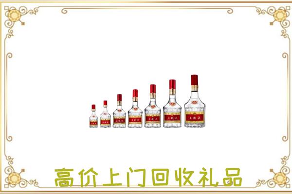 河池周边回收老酒